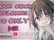 Preview 2 of Obsessive Fdom Ex Breaks into Your Room & makes you Breed Her ♡ ASMR Female Moaning & Dirty Talk