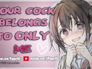 Preview 3 of Obsessive Fdom Ex Breaks into Your Room & makes you Breed Her ♡ ASMR Female Moaning & Dirty Talk