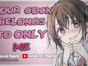 Preview 4 of Obsessive Fdom Ex Breaks into Your Room & makes you Breed Her ♡ ASMR Female Moaning & Dirty Talk