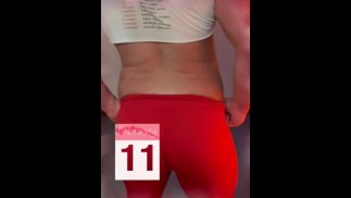 С Днем Святого Валентина