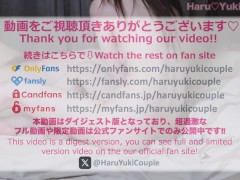 【素人】色白美乳Eカップ女子大生のハメ撮り中出し動画 素人カップル /美少女/色白美乳/中出し/フル動画(30分)/일본여대생과질내사정섹스 - Screenshot 14 of 16 - 無修正