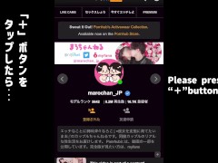 【盗撮】素人カップルの生々しい中出しセックス　巨乳を揺らしてガチイキ　日本人/10代/フェラ/手コキ/射精/パイパン/生ハメ/美少女/まろちゃんねる - Screenshot 16 of 16 - Japanese Big Tits