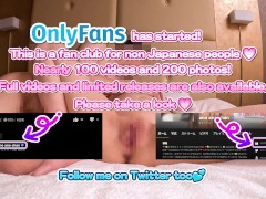 今年初のアナル調教！ディルドとちんちんの2本挿入で白濁愛液💧 - Screenshot 1 of 16 - アナル