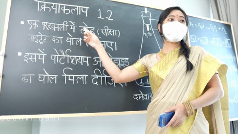 Desi Teacher was teaching her Virgin student to Hardcore Fuck in Class room ( Hindi Drama )