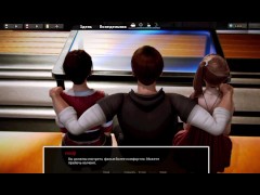Развращение #2 - Screenshot 1 of 16 - Big Boobs