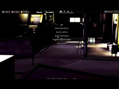 Развращение #2 - Screenshot 10 of 16 - Big Cock