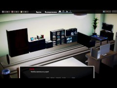 Развращение #2 - Screenshot 14 of 16 - Big Cock