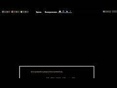 Развращение #2 - Screenshot 15 of 16 - Big Boobs