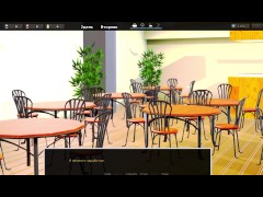 Развращение #2 - Screenshot 2 of 16 - Big Cock