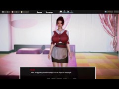 Развращение #2 - Screenshot 8 of 16 - Big Cock
