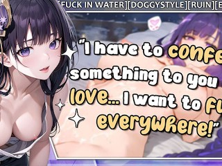 [Хентай] Райден — твоя подруга-нимфоманка. Удачи ~ 💜 (Краткая версия)