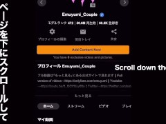 twitterで出会った裏垢女子！乳首責めだけで感じまくって失神するほど大絶頂　女性向け　オフパコ　クンニ　ギャル　乳首イキ　乳首 攻め　乳首舐め　巨乳　かわいい　個人撮影　素人　日本人　えむゆみ - Screenshot 11 of 16 - Foreplay Orgasm