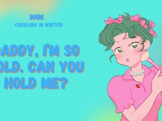 拥抱他妈的一个愚蠢的 Femboy 荡妇