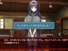 【#05 サキュバスデュエル実況(体験版)】爆乳女剣士にパイズリ胸射させられ、女弓兵に高速手コキで射精させられ・・・(アニメーション同人エロゲー) - Screenshot 1 of 16 - エロゲ実況