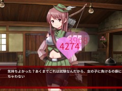 【#05 サキュバスデュエル実況(体験版)】爆乳女剣士にパイズリ胸射させられ、女弓兵に高速手コキで射精させられ・・・(アニメーション同人エロゲー) - Screenshot 16 of 16 - エロゲ実況