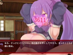 【#05 サキュバスデュエル実況(体験版)】爆乳女剣士にパイズリ胸射させられ、女弓兵に高速手コキで射精させられ・・・(アニメーション同人エロゲー) - Screenshot 9 of 16 - Hentai Bigtits