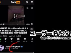バイ◯ハザード エイダ・◯ォンが指コキでM男を台無し射精させる - Screenshot 11 of 16 - Finger Job