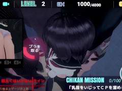 H Game JK 電車 rush hour in the metro