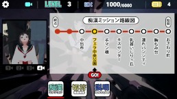 H Game 電車  had sex in a public place on the subway