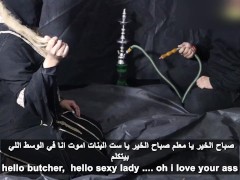 المعلم ينيك نوسة وتقوله عايزة امص زبك يامعلم دخل زبك فى كسى - Screenshot 3 of 16 - سكس سعودي