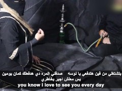 المعلم ينيك نوسة وتقوله عايزة امص زبك يامعلم دخل زبك فى كسى - Screenshot 4 of 16 - سكس سوري