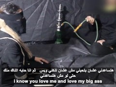 المعلم ينيك نوسة وتقوله عايزة امص زبك يامعلم دخل زبك فى كسى - Screenshot 6 of 16 - سكس