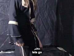 المعلم ينيك نوسة وتقوله عايزة امص زبك يامعلم دخل زبك فى كسى - Screenshot 7 of 16 - سكس خليجي