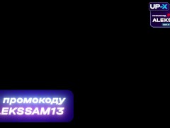 Tera Lee трахается и скачает на члене друга - Screenshot 16 of 16 - Tera Lee