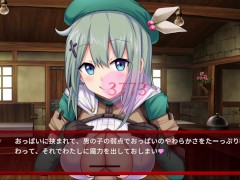 【#06 サキュバスデュエル実況(体験版)】巨乳女アーチャーに膝コキやパイズリで射精させられてしまい・・(アニメーション同人エロゲー) - Screenshot 10 of 16 - Hentai Bigtits