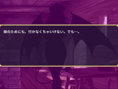 【#06 サキュバスデュエル実況(体験版)】巨乳女アーチャーに膝コキやパイズリで射精させられてしまい・・(アニメーション同人エロゲー) - Screenshot 14 of 16 - Hentai Anime