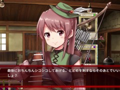 【#06 サキュバスデュエル実況(体験版)】巨乳女アーチャーに膝コキやパイズリで射精させられてしまい・・(アニメーション同人エロゲー) - Screenshot 16 of 16 - Bigtits Hentai