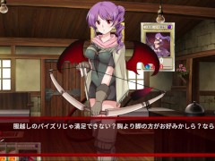 【#06 サキュバスデュエル実況(体験版)】巨乳女アーチャーに膝コキやパイズリで射精させられてしまい・・(アニメーション同人エロゲー) - Screenshot 3 of 16 - 巨乳