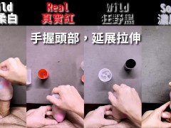 [達人開箱 ][CR情人]TENGA Bobble 跳動杯 [Crazy Cubes瘋狂磚]開箱和用法分享_CR