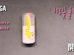 [達人開箱 ][CR情人]TENGA Bobble 跳動杯 [Angel Soft天使]開箱和用法分享