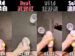 [達人開箱 ][CR情人]TENGA Bobble 跳動杯 [Angel Soft天使]開箱和用法分享