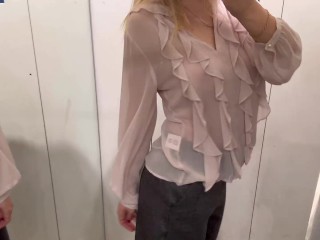 4K see through Clothing Review