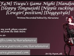Tsuyu's Game Night - Erotic Audio By HaruLuna