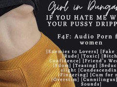 F4F | ASMR Audio Porn for women | Hating you won't stop me from licking your pussy