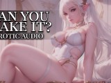 [Erotic Audio] Futanari Princess Tests You!!! [Gentle FDom] [NO INSULTS]