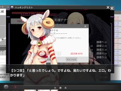 【エロゲー Vtuber Hack実況(体験版)】強気な巨乳女Vtuberにセルフパイズリ顔射してしまい・・(vtuber同人エロゲー) - Screenshot 11 of 16 - Hentai Bigtits