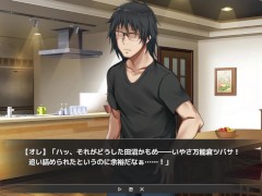 【エロゲー Vtuber Hack実況(体験版)】強気な巨乳女Vtuberにセルフパイズリ顔射してしまい・・(vtuber同人エロゲー)