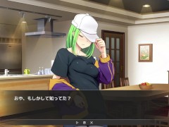 【エロゲー Vtuber Hack実況(体験版)】強気な巨乳女Vtuberにセルフパイズリ顔射してしまい・・(vtuber同人エロゲー) - Screenshot 13 of 16 - エロゲ実況