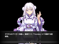 【エロゲー Vtuber Hack実況(体験版)】強気な巨乳女Vtuberにセルフパイズリ顔射してしまい・・(vtuber同人エロゲー) - Screenshot 2 of 16 - Hentai