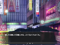 【エロゲー Vtuber Hack実況(体験版)】強気な巨乳女Vtuberにセルフパイズリ顔射してしまい・・(vtuber同人エロゲー) - Screenshot 3 of 16 - エロゲ実況