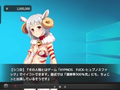 【エロゲー Vtuber Hack実況(体験版)】強気な巨乳女Vtuberにセルフパイズリ顔射してしまい・・(vtuber同人エロゲー) - Screenshot 4 of 16 - Bigtits Hentai