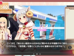【エロゲー Vtuber Hack実況(体験版)】強気な巨乳女Vtuberにセルフパイズリ顔射してしまい・・(vtuber同人エロゲー) - Screenshot 8 of 16 - エロゲ実況