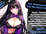 Your Girlfriend Proves Why Size Doesn't Matter | Audio Roleplay