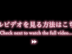 オイルたっぷり♡マイクロビキニメンズエステ 흥분한 에스테티션이 고객을 흥분하게 만듭니 Japanese/Asian/Hentai/Homemade/Amateur