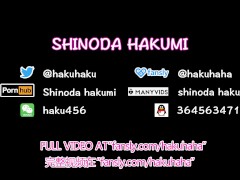 HA36Miko inserts dildo into her anal, squirt and ejaculate outdoors! - Screenshot 13 of 16 - Amateur Anal