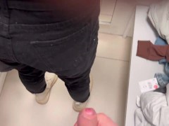 Публичный Минет В Примерочной.Нас Не Поймали-А Жаль... - Screenshot 8 of 16 - Extreme Public Sex